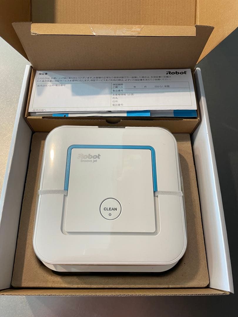 【リック】Braava Jet B250