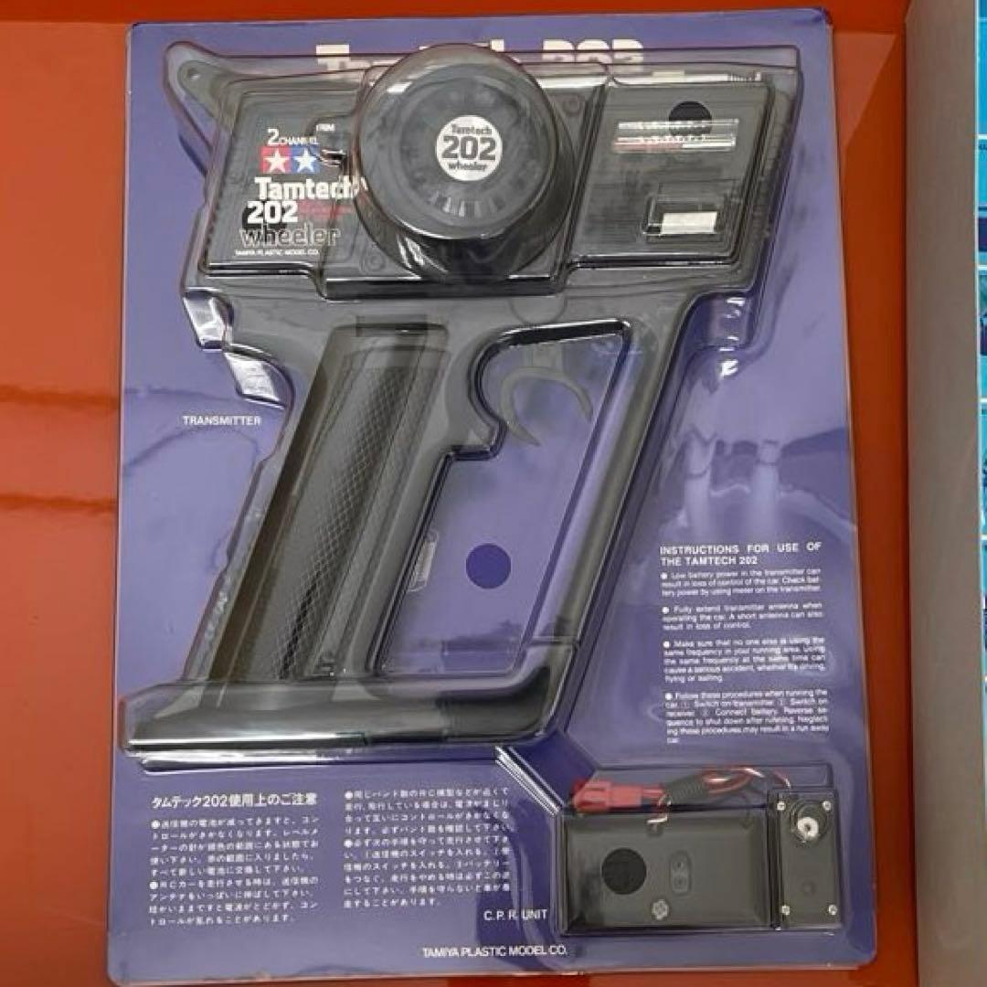 タミヤ　ラジコン　ソーラーイーグル