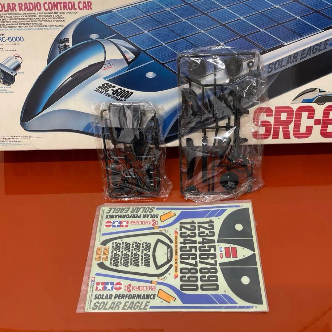 タミヤ　ラジコン　ソーラーイーグル