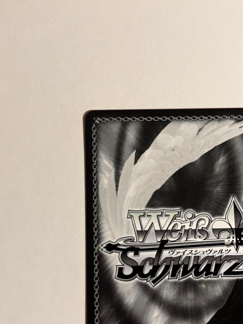 ヴァイスシュヴァルツ Masa