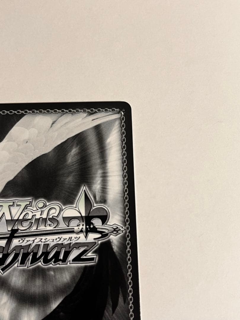 ヴァイスシュヴァルツ Masa