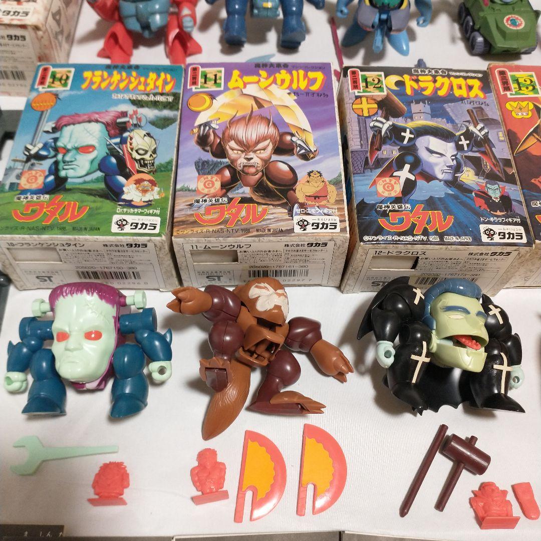タカラ 　魔神英雄伝ワタル　ゴーストンセット　14体