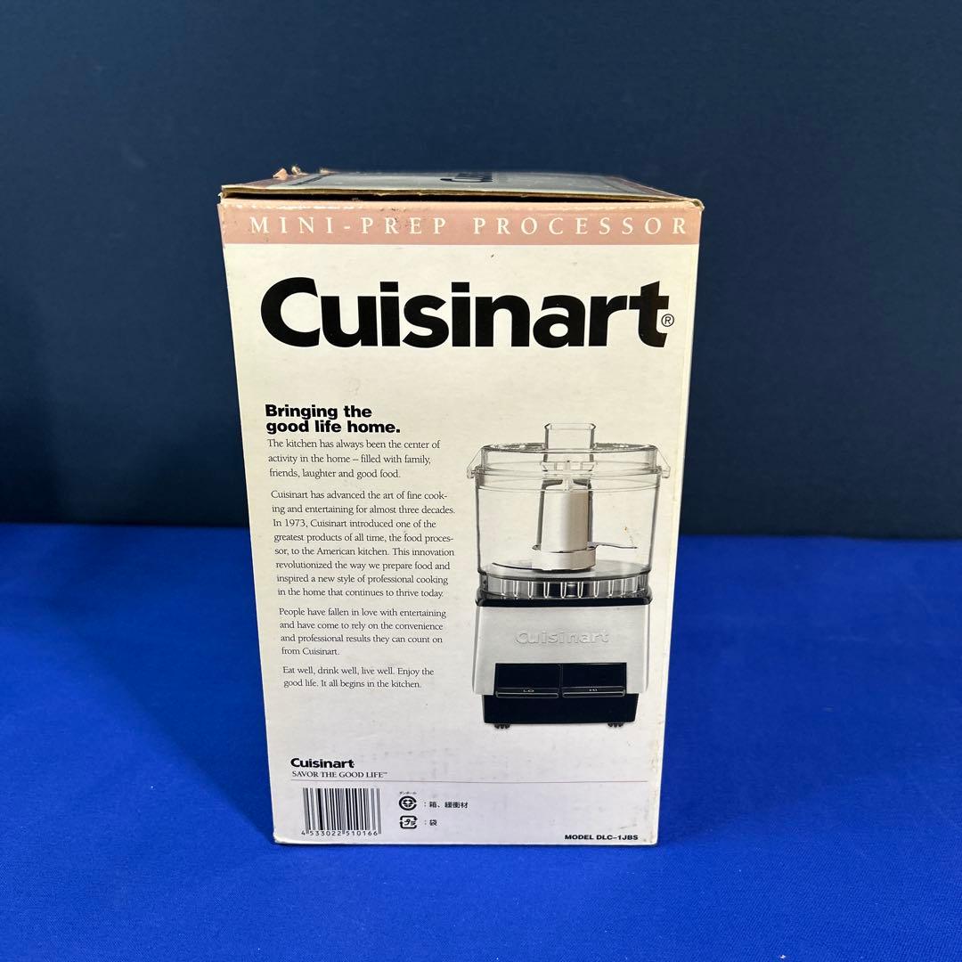 【未使用】Cuisinart フードプロセッサー　ミニプレップ プロセッサー