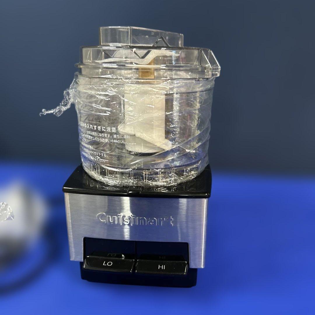 【未使用】Cuisinart フードプロセッサー　ミニプレップ プロセッサー