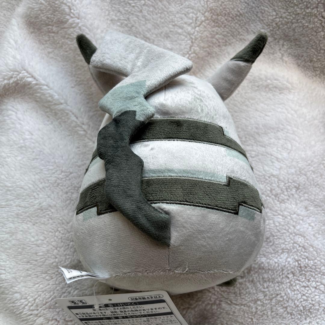 【新品未使用】はじまりのピカチュウ2点セット　ぬいぐるみ　マスコット　ポケモン