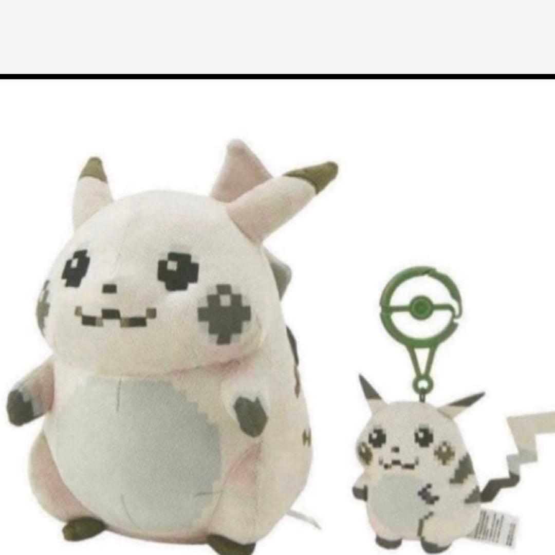 【新品未使用】はじまりのピカチュウ2点セット　ぬいぐるみ　マスコット　ポケモン