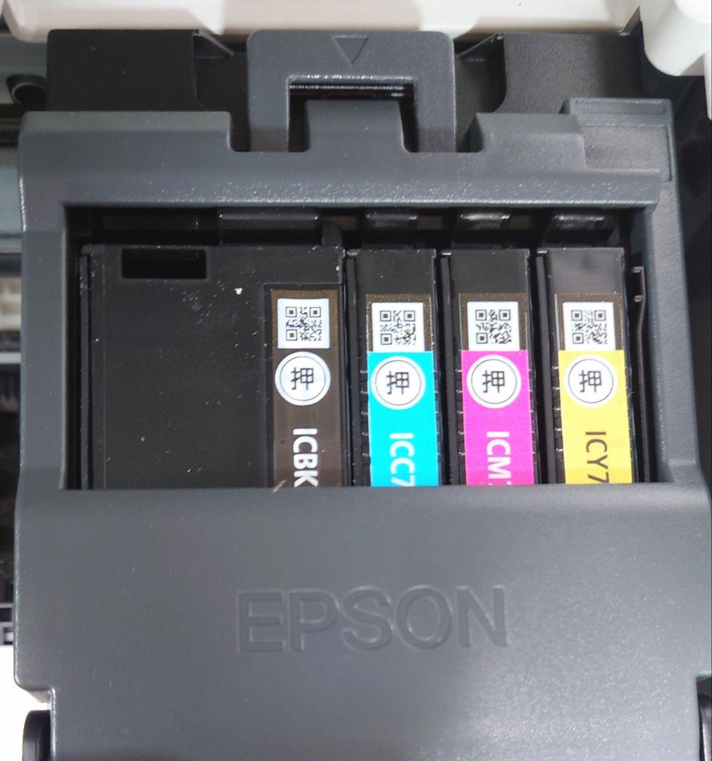 エプソン(エプソン)PX-M5041F【良品】