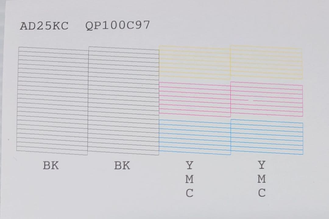 エプソン(エプソン)PX-M5041F【良品】