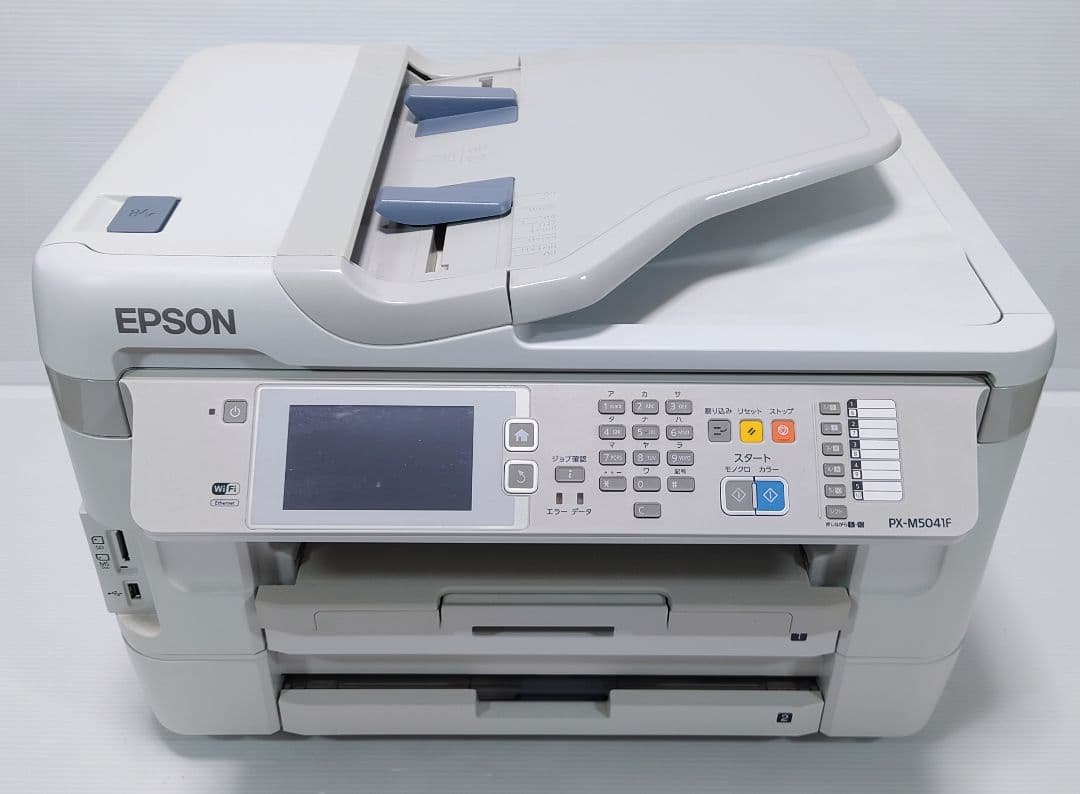 エプソン(エプソン)PX-M5041F【良品】