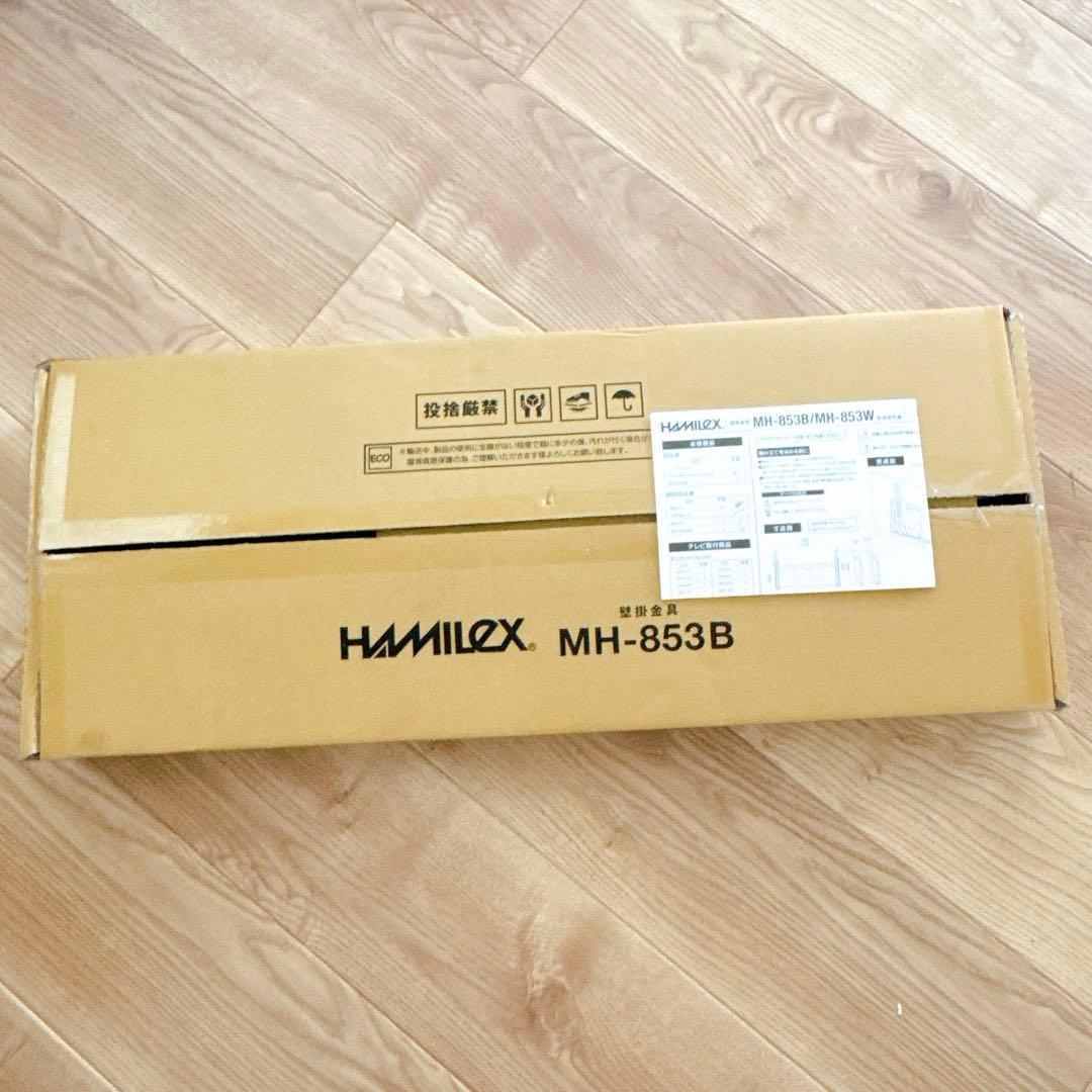 テレビ 壁掛け金具