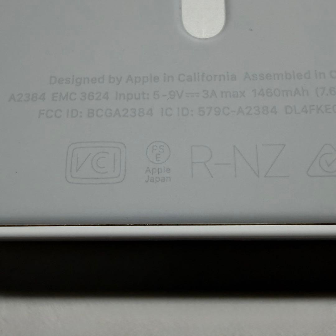 Apple MagSafeバッテリーパック A2384 極美品