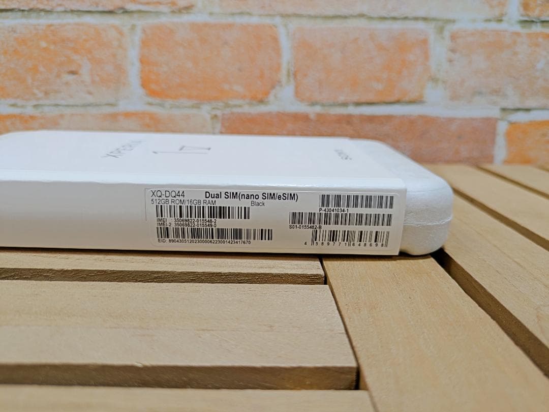 (2530)Xperia 1 V 512GB SIMフリー バッテリ良好◎