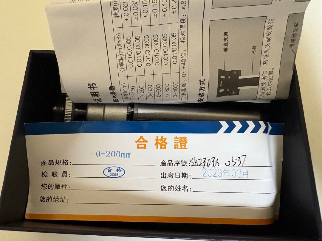 その他 Intel RealSense Depth Camera D435i