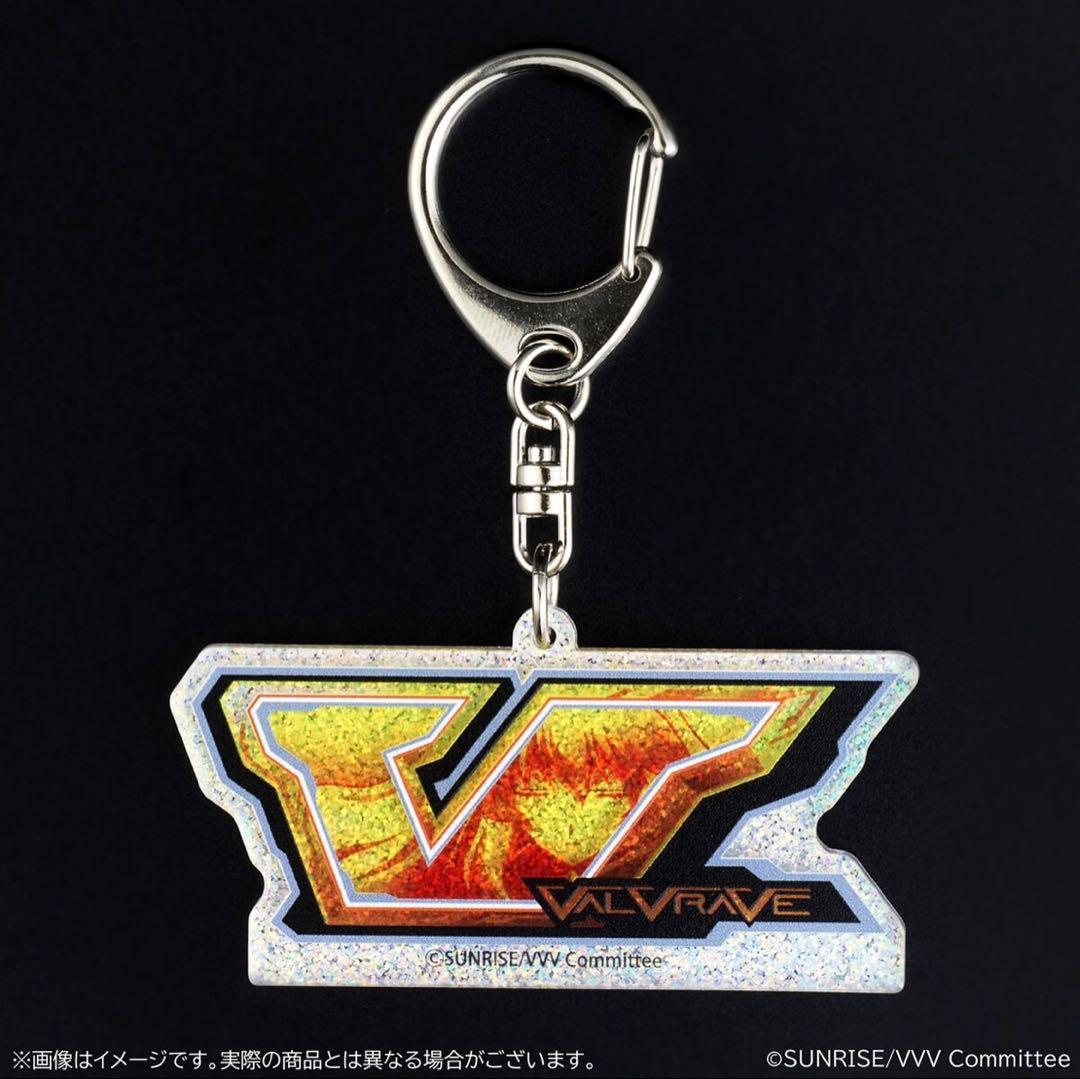 革命機ヴァルヴレイヴ　リール図柄ホログラムアクリルキーホルダー　3種類