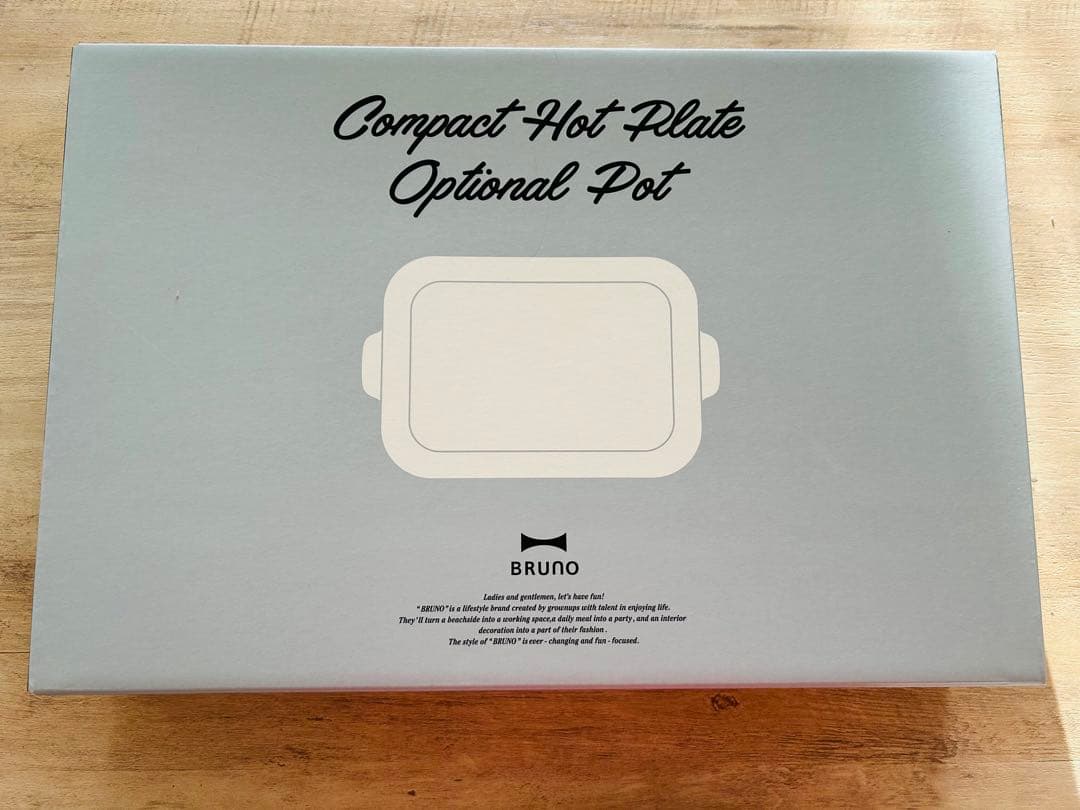 【新品未使用】BRUNO コンパクトホットプレート 10周年記念アッシュグレイズ