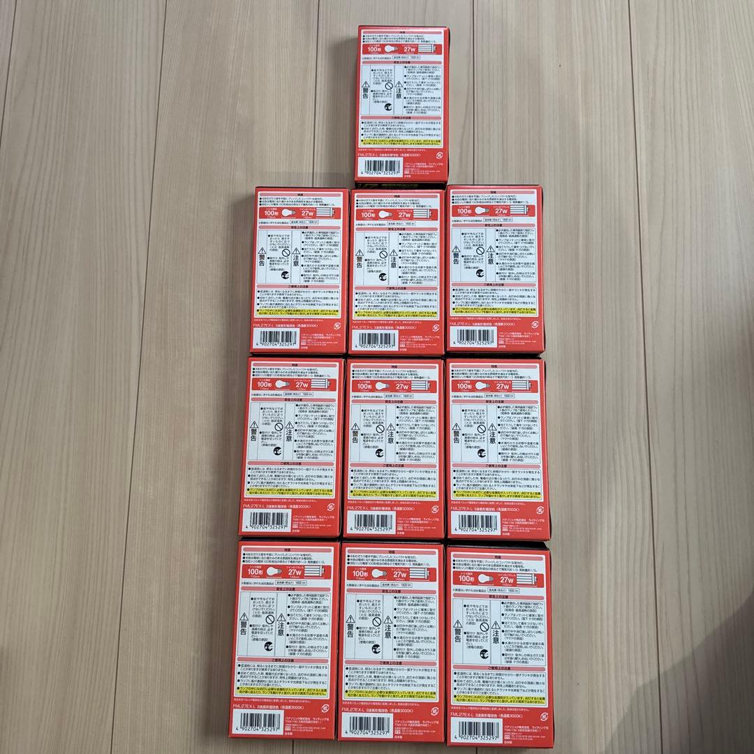 Panasonic FML27EX-L 27W蛍光灯 10個セット