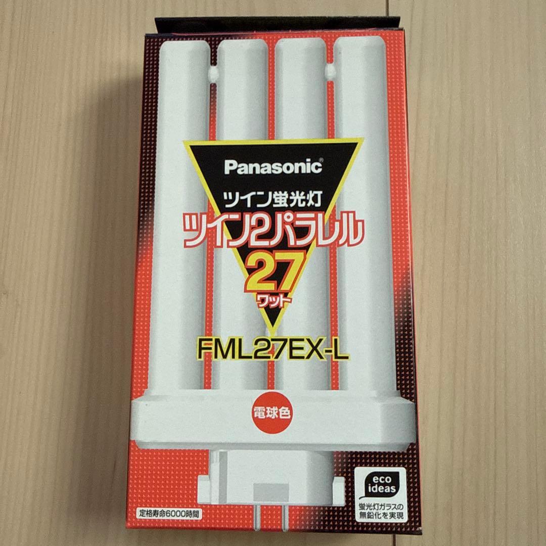 Panasonic FML27EX-L 27W蛍光灯 10個セット