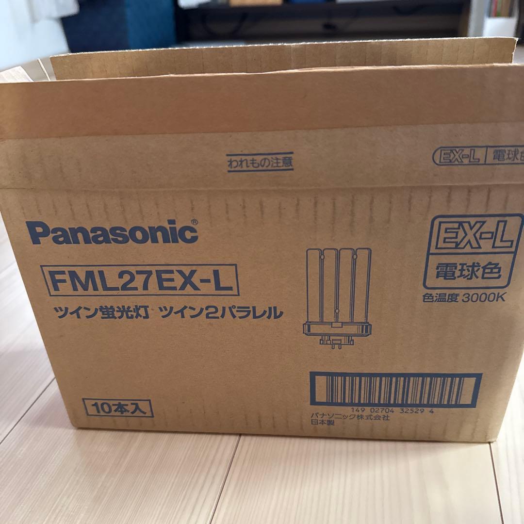 Panasonic FML27EX-L 27W蛍光灯 10個セット