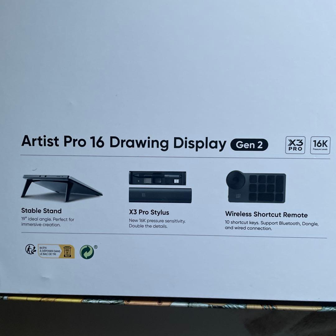 液タブ・ペンタブ XP Pen Artist Pro 16 (Gen 2)