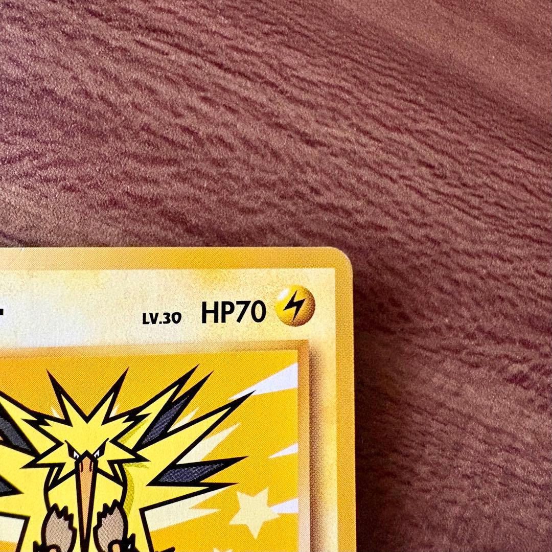 未使用☆ポケモンカードANAスペシャル 99バージョン(サンダー、ファイヤー)