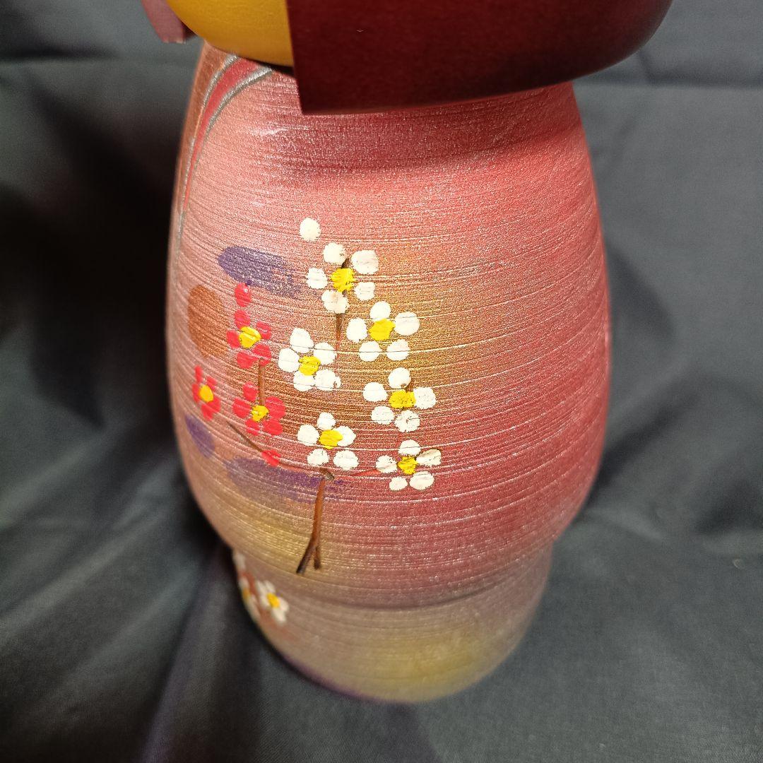 藤川正衛作 創作こけし 童心 内閣総理大臣賞受賞 kokeshi doll