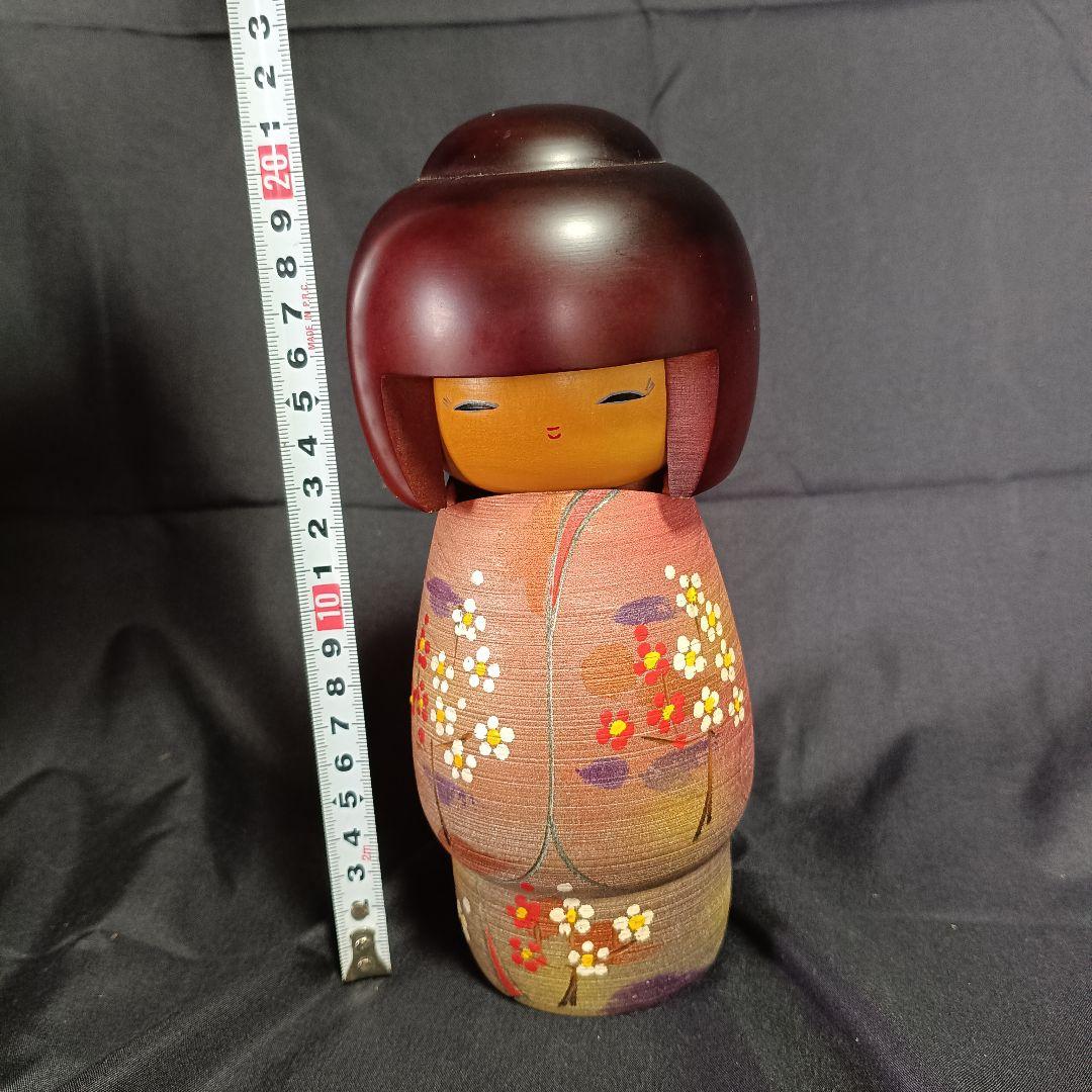藤川正衛作 創作こけし 童心 内閣総理大臣賞受賞 kokeshi doll