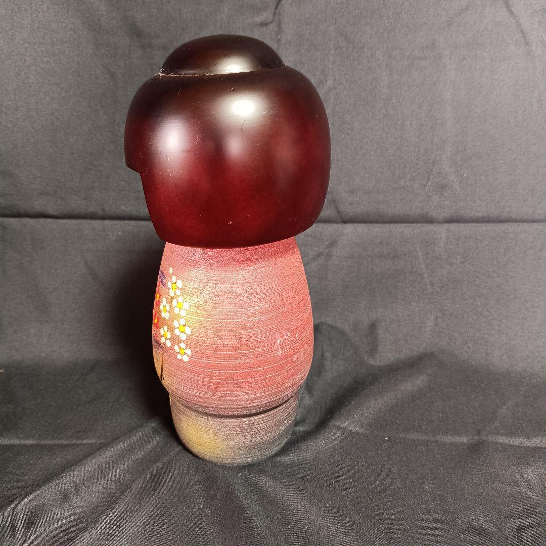 藤川正衛作 創作こけし 童心 内閣総理大臣賞受賞 kokeshi doll