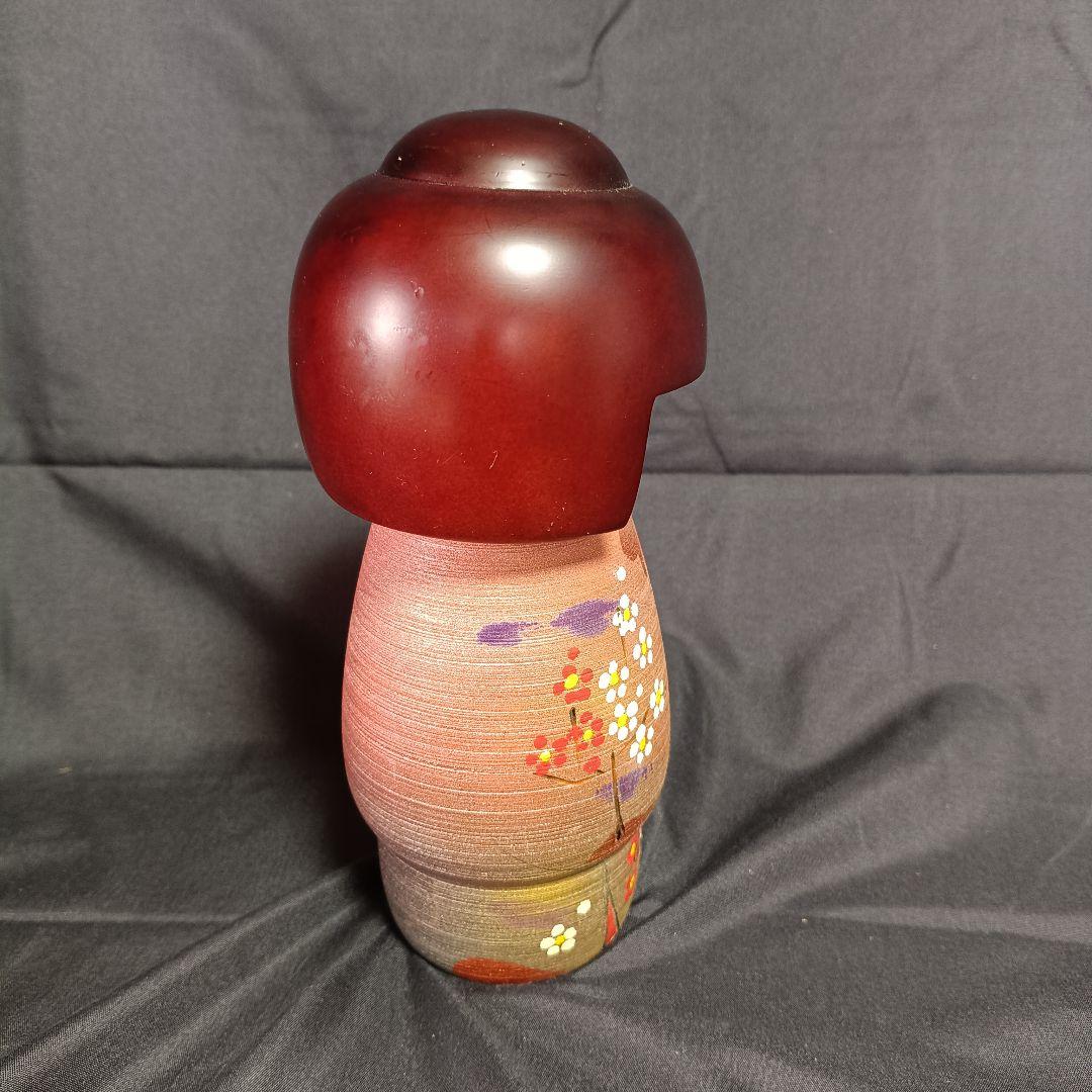 藤川正衛作 創作こけし 童心 内閣総理大臣賞受賞 kokeshi doll