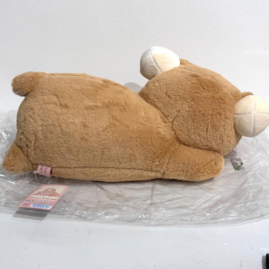 コリラックマ くつろぎ抱きぐるみ　あなたのちいさなかぞく　ロップイヤー　うさぎ