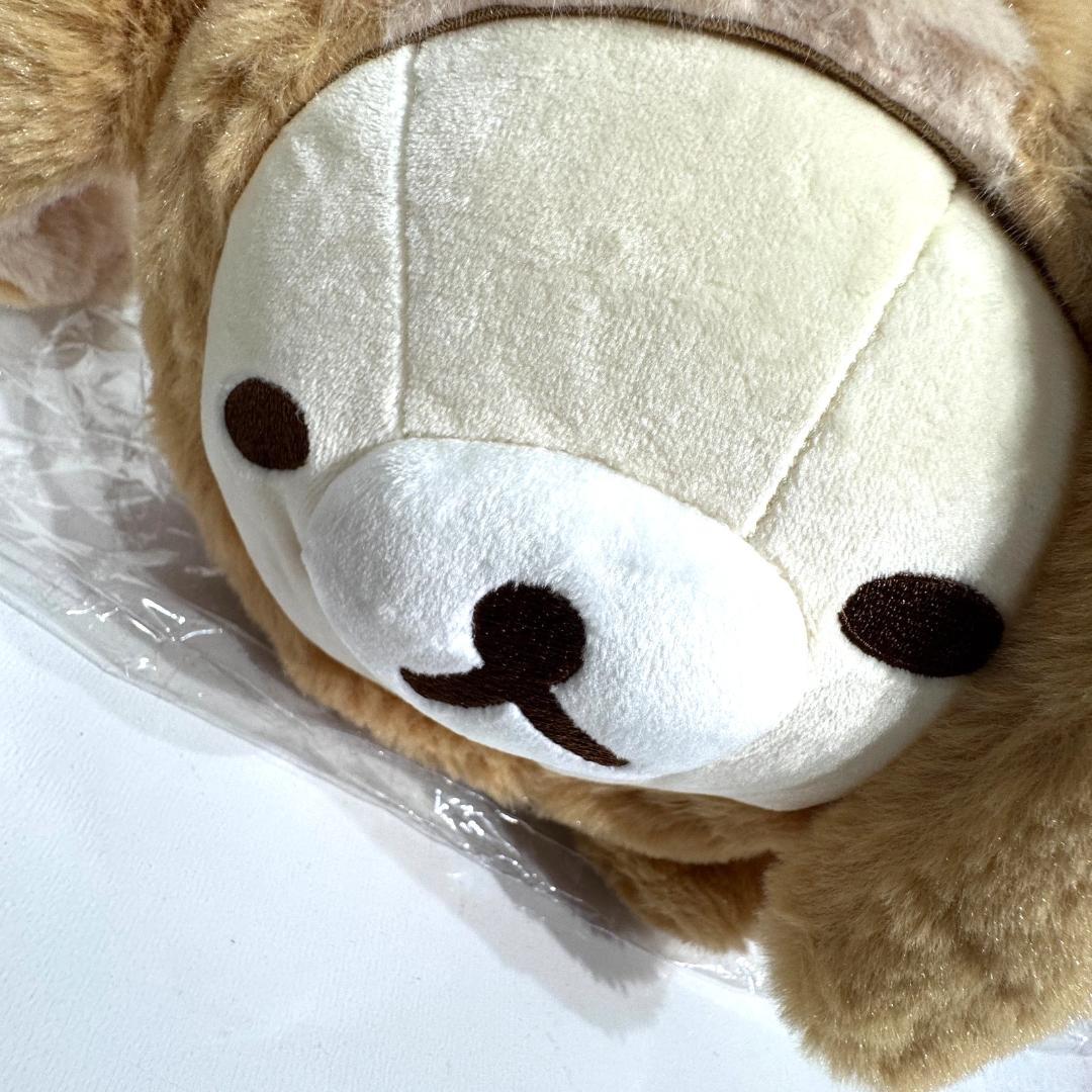 コリラックマ くつろぎ抱きぐるみ　あなたのちいさなかぞく　ロップイヤー　うさぎ