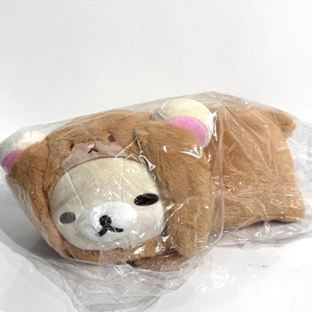 コリラックマ くつろぎ抱きぐるみ　あなたのちいさなかぞく　ロップイヤー　うさぎ