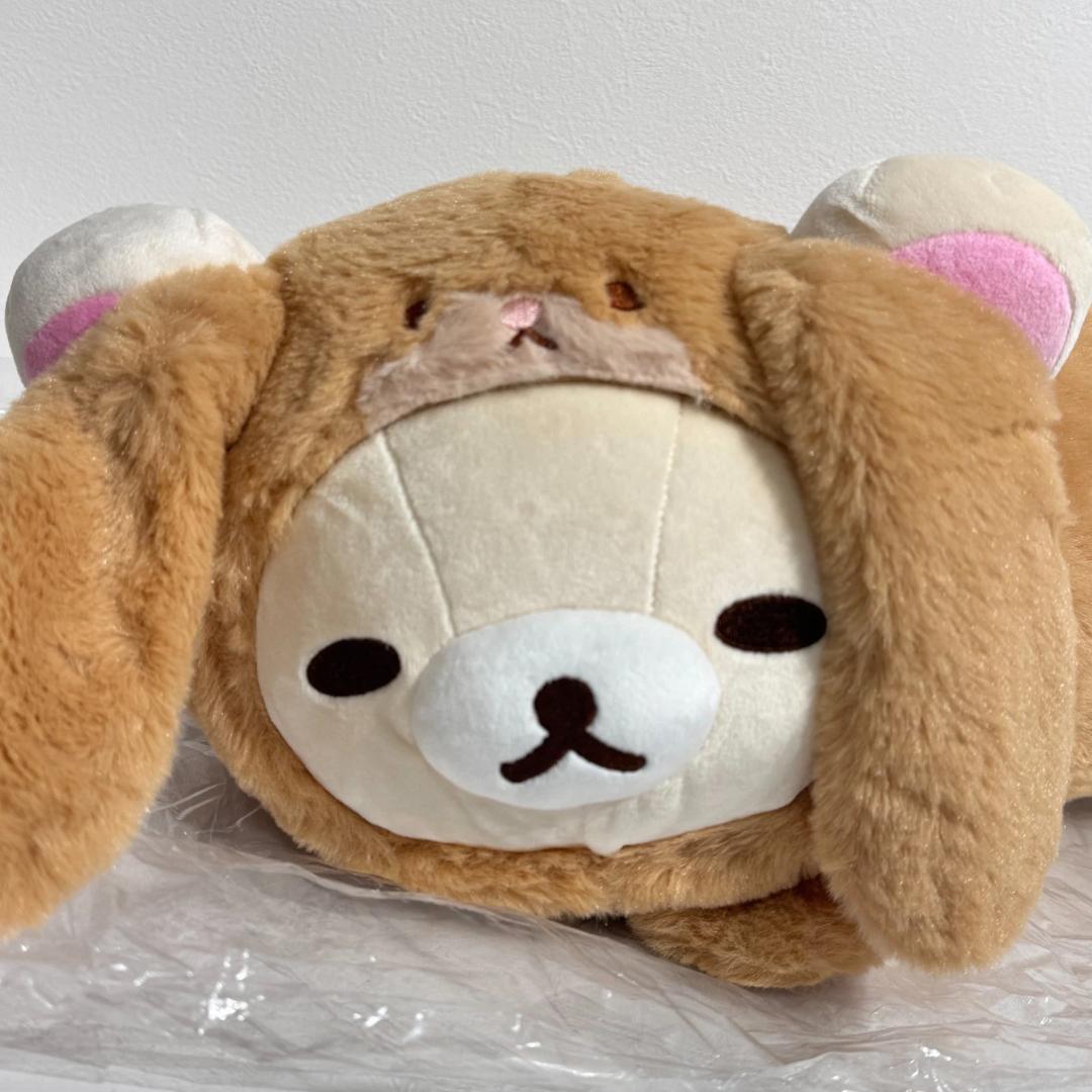 コリラックマ くつろぎ抱きぐるみ　あなたのちいさなかぞく　ロップイヤー　うさぎ