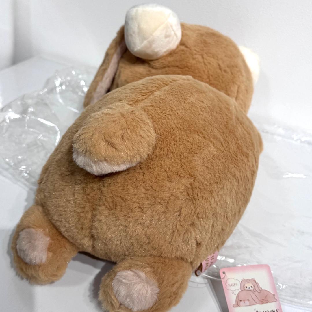コリラックマ くつろぎ抱きぐるみ　あなたのちいさなかぞく　ロップイヤー　うさぎ