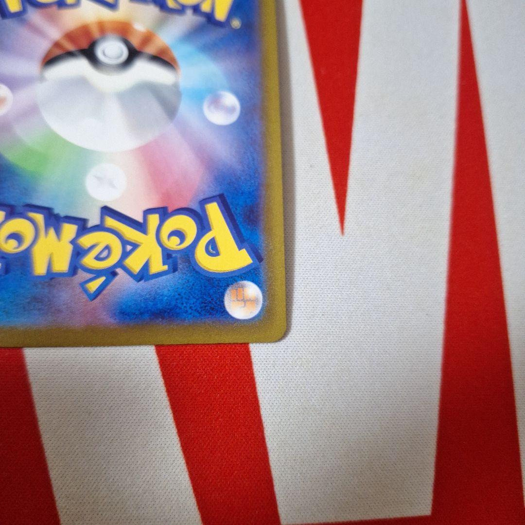 ブラッキーv　sa