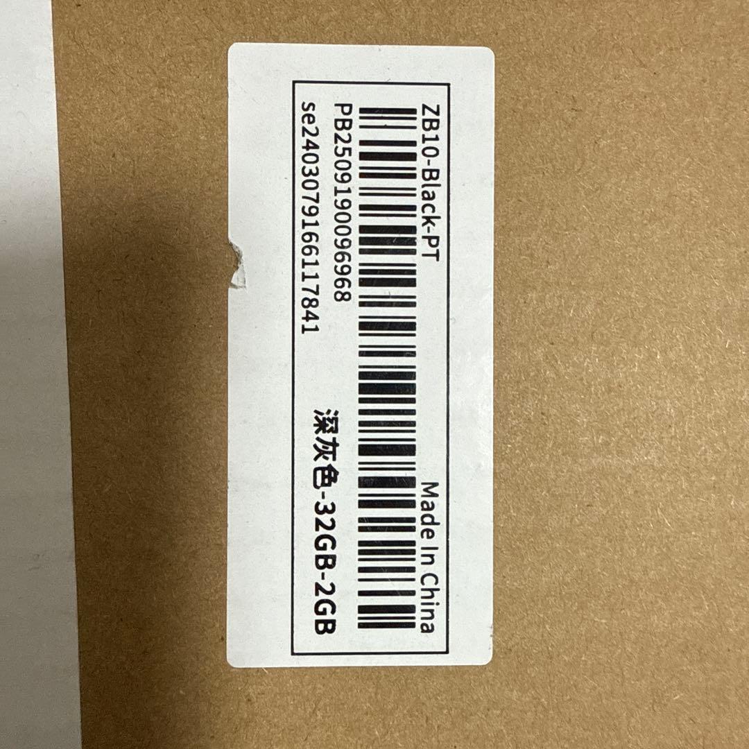 Androidタブレット　まとめ売り　未使用品