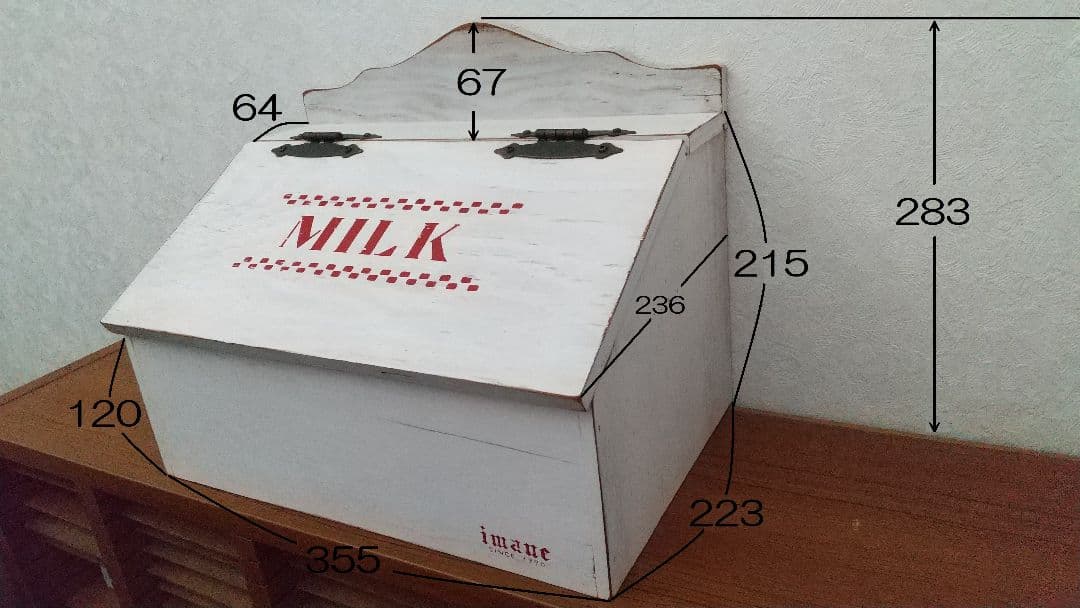 iman イマン【市松レッド】木製MILKボックス