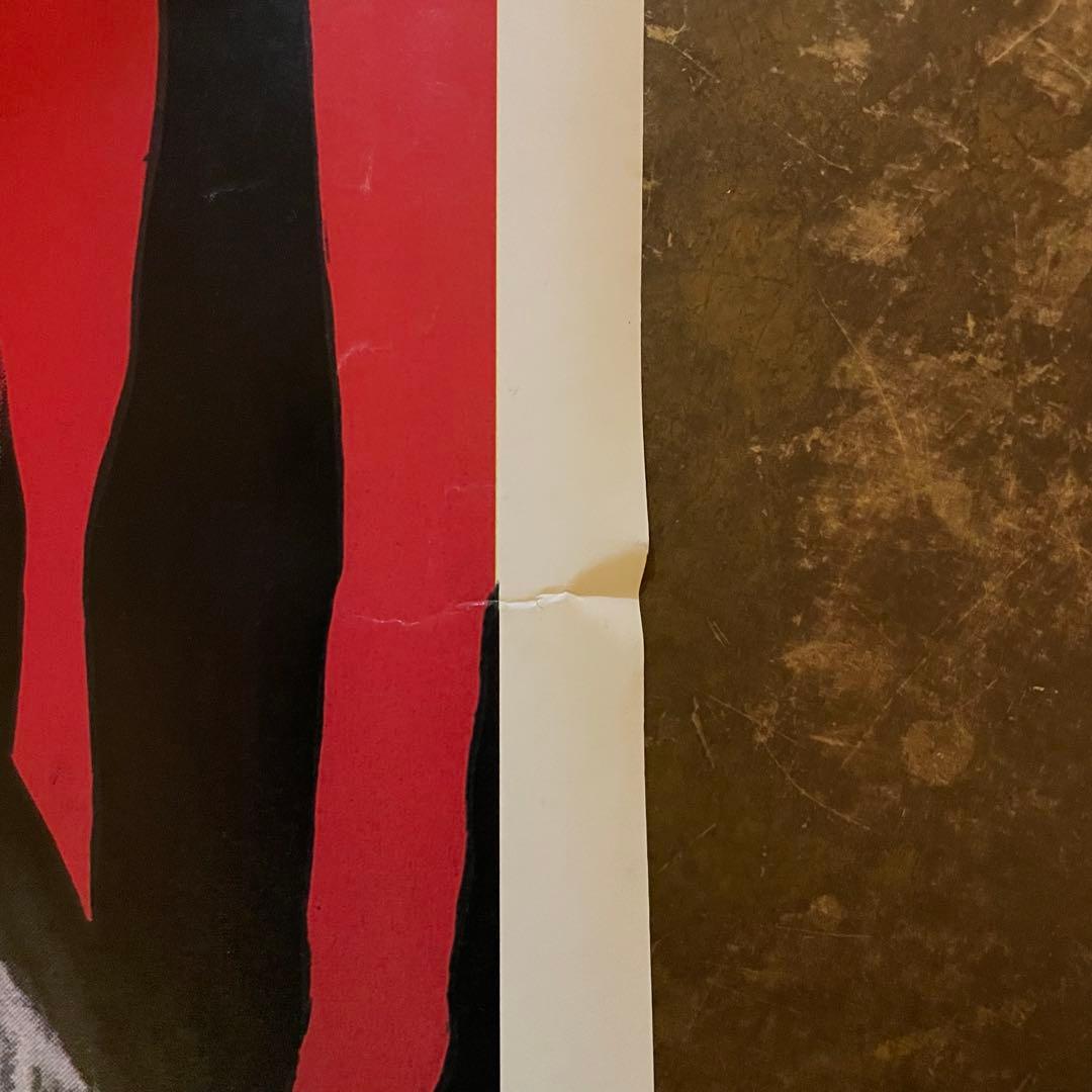 90s デッドTASTE THE BLOOD OF DRACULA 大判ポスター