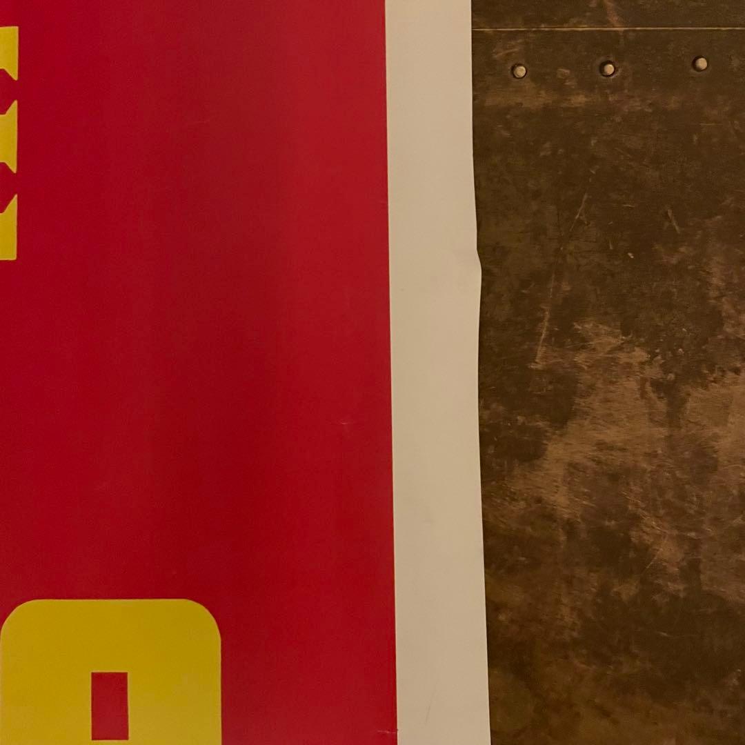 90s デッドTASTE THE BLOOD OF DRACULA 大判ポスター