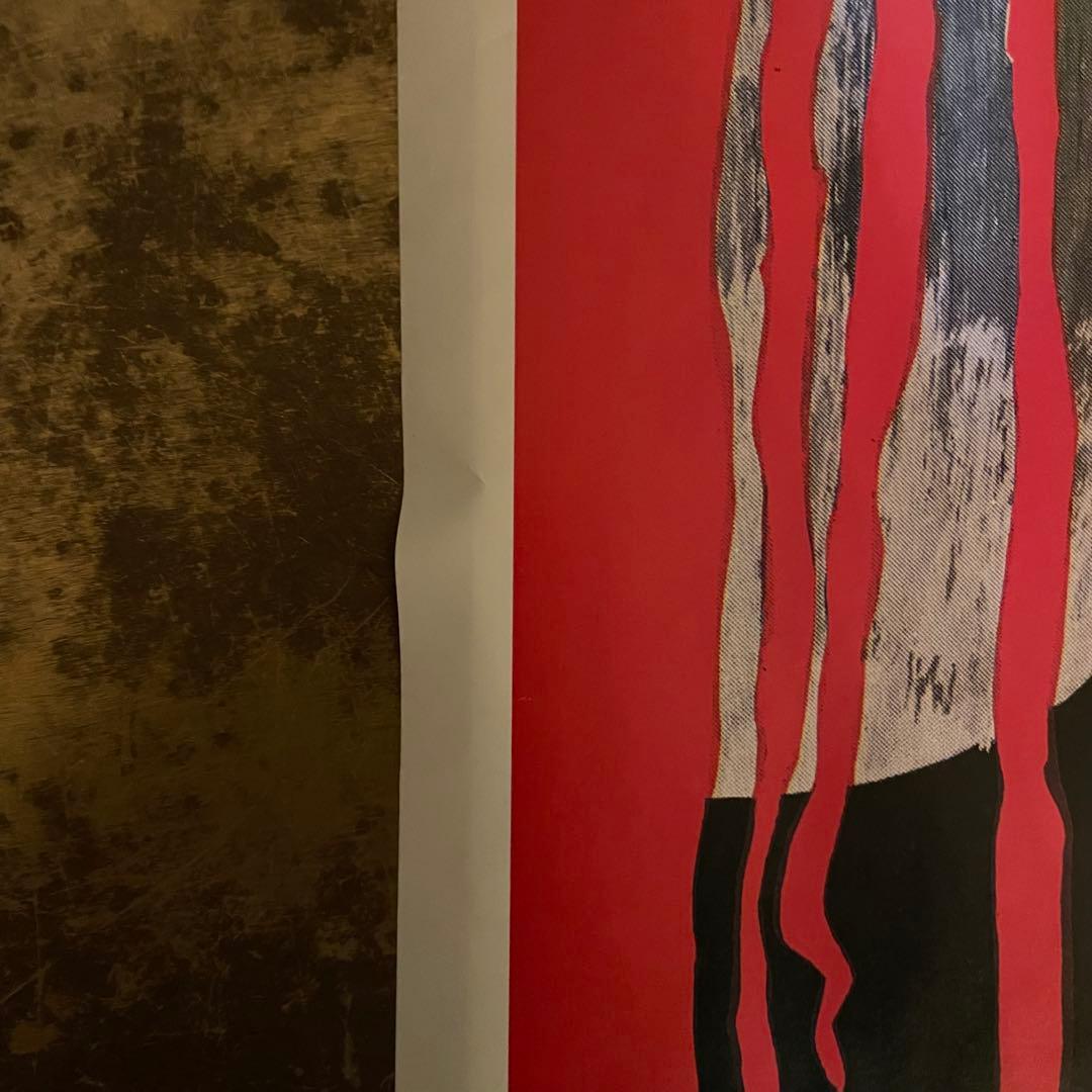 90s デッドTASTE THE BLOOD OF DRACULA 大判ポスター