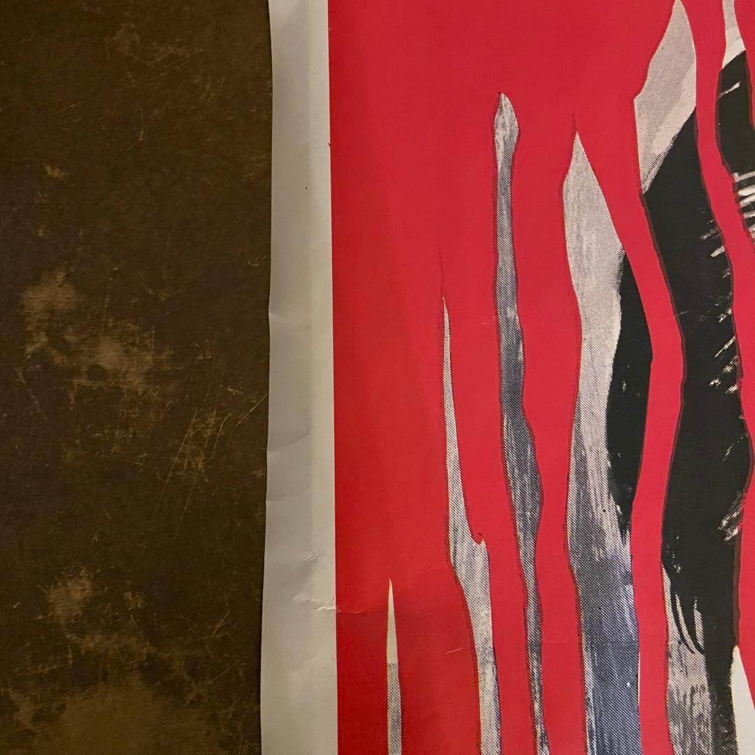 90s デッドTASTE THE BLOOD OF DRACULA 大判ポスター