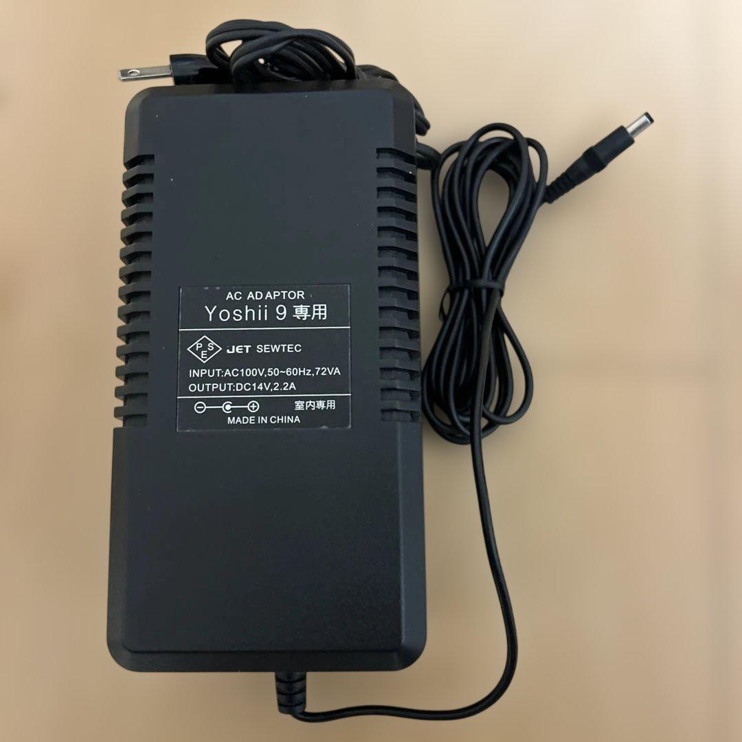 希少✨TIME DOMAIN Yoshii9　YA1 おまけ付き