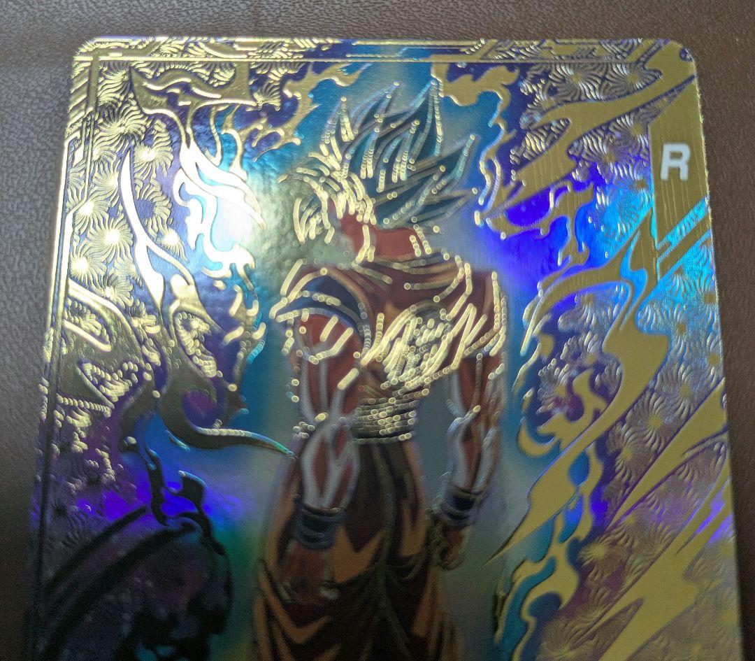 SDVTP-001 パラレル 孫悟空　ダイバーズ　大会プロモ　3種セット