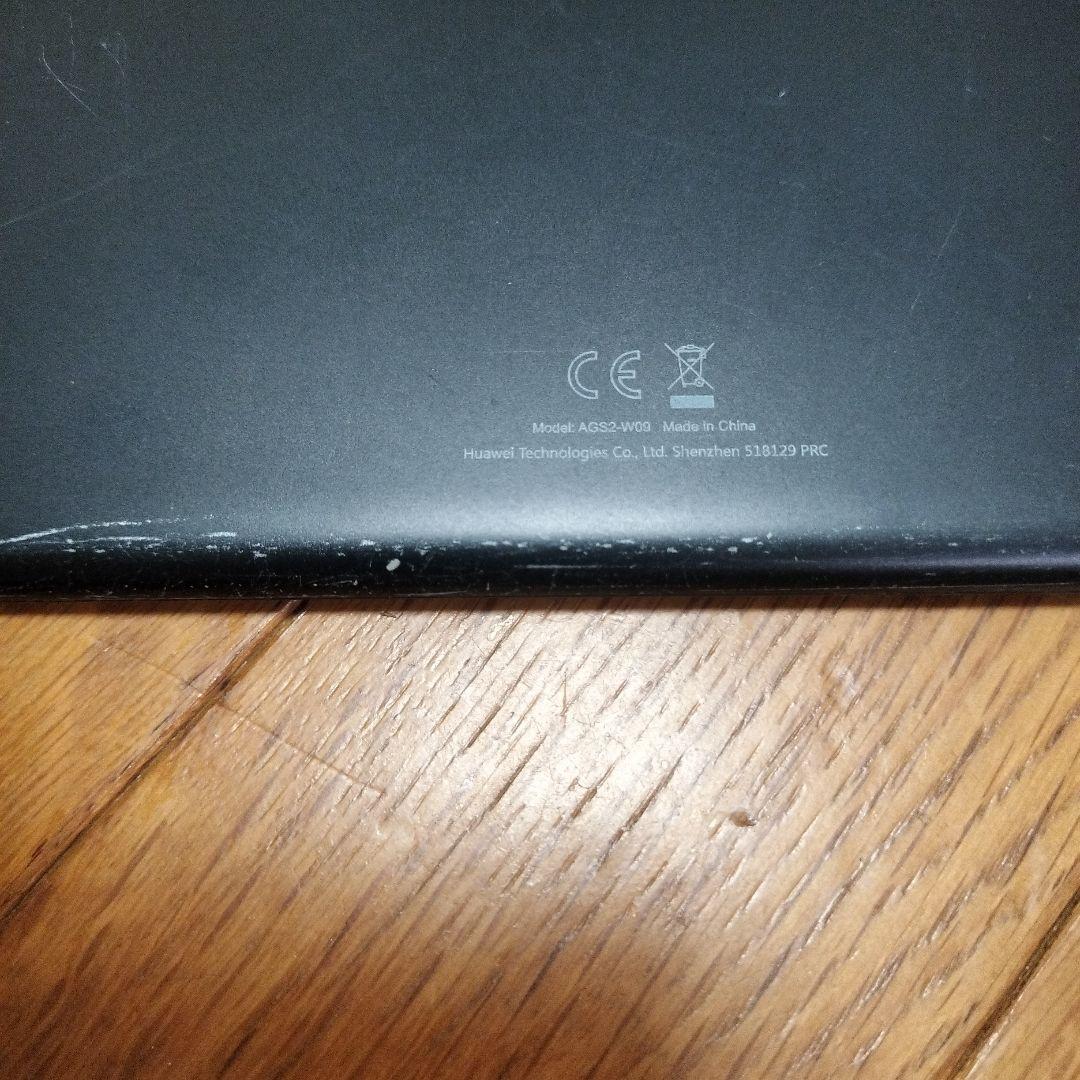 期間限定値下げ　Huawei　スマホ　タブレット　セット