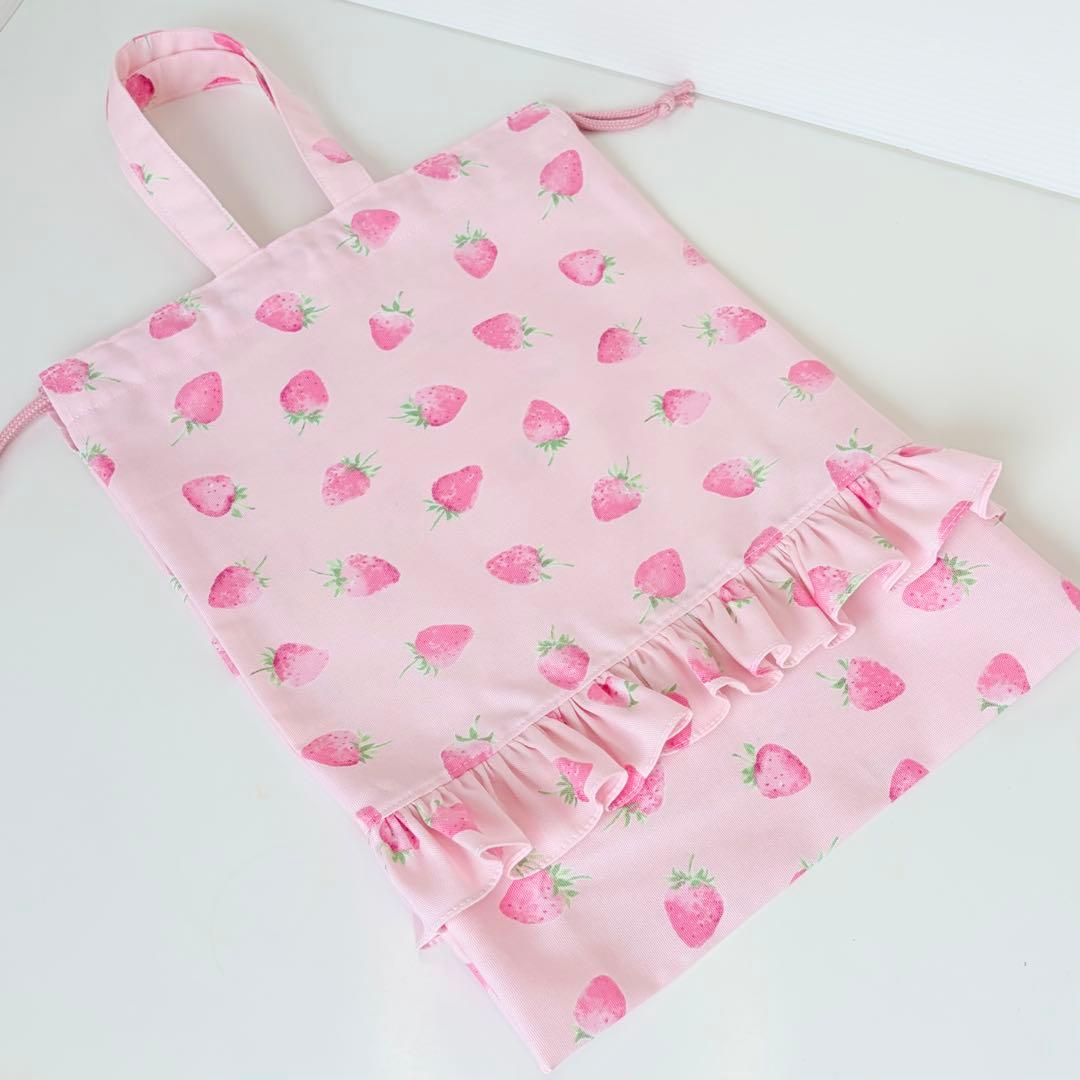れもん様　確認用　いちご　ピンク　着替え袋　ランチョンマット