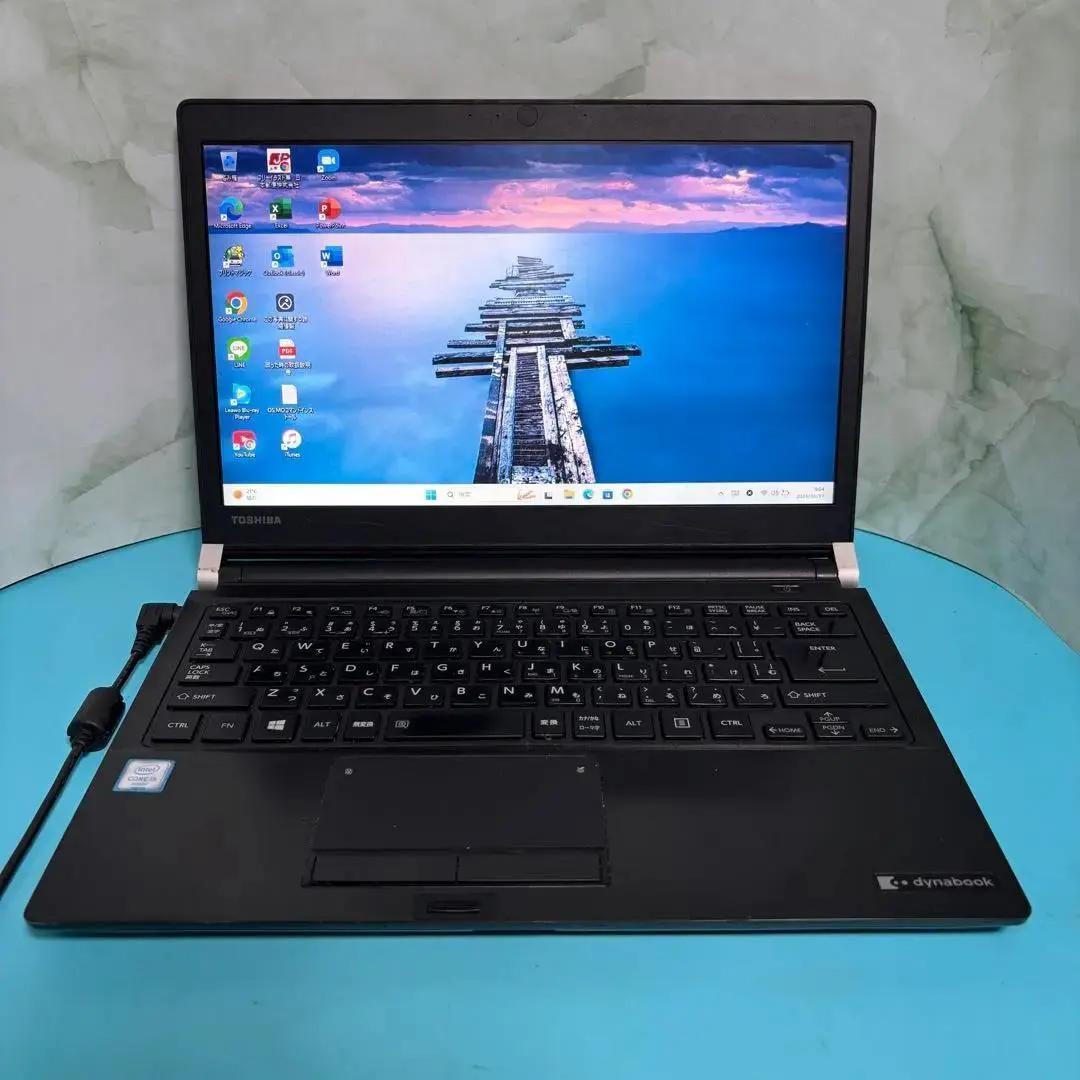 【高性能‼】6世代i5★オフィス付き★東芝13.3型★メモリ8GB★爆速SSD