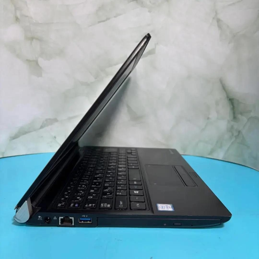 【高性能‼】6世代i5★オフィス付き★東芝13.3型★メモリ8GB★爆速SSD