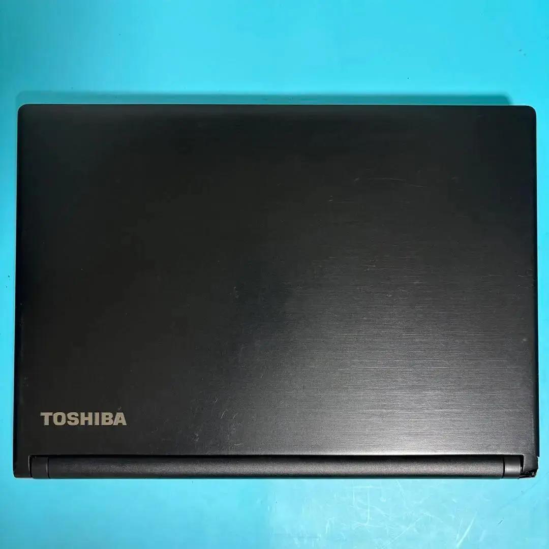 【高性能‼】6世代i5★オフィス付き★東芝13.3型★メモリ8GB★爆速SSD