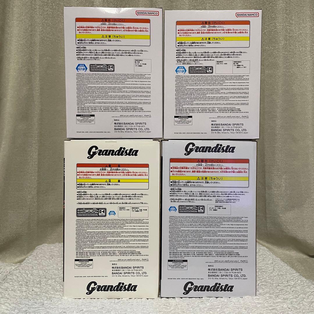 フィギュア　４点セット　まとめ売り