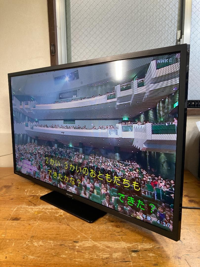 SHARP シャープ 32 インチ 液晶 テレビ 2T-C32DE リモコン付