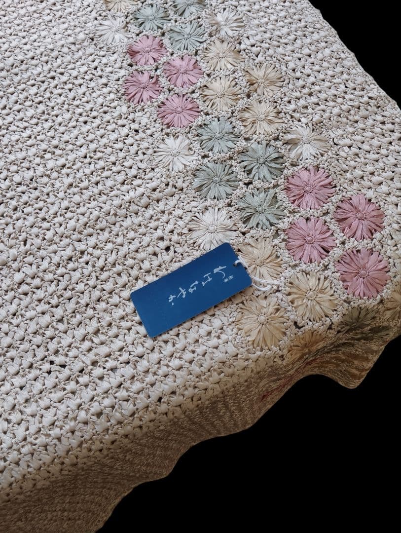 テ−ブルクロス　センタークロス　絹100%　ルピアン　高島屋